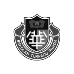 Sekolah Terpadu Pahoa - Portofolio Amdalku.com